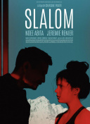 天书奇谭：玩家分享的最佳游戏策略